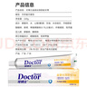 牙博士除漬增白牙膏潔齒去漬清新口氣220g*1支 曬單實(shí)拍圖