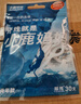 小鹿媽媽 舒適清潔牙單支獨立包裝經(jīng)典牙線棒180支/包 曬單實拍圖