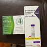 【原研進(jìn)口】禮來(lái) 穆峰達 替爾泊肽注射液  2.4ml:10mg*1支  曬單實(shí)拍圖