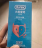 杜蕾斯避孕套超薄 安全套 LOVE 10只裝 男女用 套套 成人情趣 計(jì)生用品 曬單實(shí)拍圖