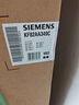 西門子（SIEMENS）無界Pro529L法式多門雙循環(huán)冰箱AI超氧真空艙 超薄嵌入式零嵌四開門國家補(bǔ)貼鋼化玻璃KF82AA349C 曬單實拍圖