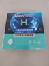 曼秀雷敦男士專(zhuān)用補水保濕面膜26ml*5片（提亮膚色 改善暗沉 ） 曬單實(shí)拍圖