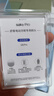 舒客大屏刷1級清潔電動(dòng)牙刷成人/學(xué)生送男友/女友 情人節生日禮物 國家補貼 G5 Pro冰川藍中秋禮盒款 曬單實(shí)拍圖