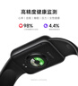 小米（MI）手環(huán)9Pro粉金 智能手環(huán) 高精度運動(dòng)健康 睡眠呼吸暫停監測 心率血氧監測運動(dòng)手環(huán)送男友送女友 曬單實(shí)拍圖