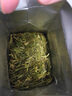 盧正浩茶葉自己喝綠茶2025明前特級龍井茶180g紙包 采銷(xiāo)甄選買(mǎi)2送禮袋 曬單實(shí)拍圖