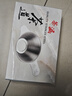 茗器堂茶漏茶濾304不銹鋼過(guò)濾網(wǎng)茶葉過(guò)濾器濾茶網(wǎng)托架茶隔茶具茶道配件 大號304不銹鋼茶漏+彈簧架 曬單實(shí)拍圖