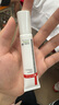 薇諾娜凈痘清顏霜50g（乳液面霜補(bǔ)水保濕敏感肌護(hù)膚品）淡化痘印控油 凈痘清顏霜15g【防偽可查】 曬單實(shí)拍圖