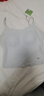 蕉下（beneunder）bra-in吊帶背心女士帶胸墊打底內搭可外穿美背涼感 四季百搭 曬單實(shí)拍圖