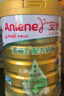 安怡（Anlene）中老年奶粉 金裝高鈣益生菌800g罐裝健骨因子 新西蘭進(jìn)口奶源  曬單實(shí)拍圖