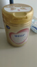 飛鶴臻愛倍護(hù) 幼兒配方奶粉3段(1-3歲) 900g*6 乳鐵蛋白 育兒補(bǔ)貼 曬單實(shí)拍圖