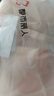 都市麗人軟支撐內衣女文胸無(wú)痕上托大胸顯小無(wú)鋼圈薄款隱形粉底液防下垂 曬單實(shí)拍圖