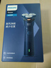 飛利浦（PHILIPS）剃須刀刮胡刀電動(dòng)新一代旋風(fēng)凈體全身水洗干濕兩用剃須刀便攜男士/男生/男友生日禮物實(shí)用國家補貼 新一代旋風(fēng)1系 深藍色 曬單實(shí)拍圖