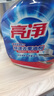 亮凈亮凈廚房去重油污1L*2瓶快速滲透去重油劑家庭裝正品油煙機清洗液 亮凈廚房去重油污1L*2瓶 500ml 曬單實(shí)拍圖