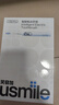 usmile笑容加智能電動(dòng)牙刷  新動(dòng)力大擺幅 全智能模式 Y30PRO 極光藍 情侶送男女友禮物【家電國家補貼】 曬單實(shí)拍圖
