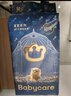 babycare皇室獅子王國紙尿褲箱裝M50片*4包(6-11kg)尿不濕親膚透氣 曬單實(shí)拍圖