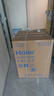 海爾（Haier）洗衣機5公斤迷你滾筒兒童小型母嬰幼兒家用全自動(dòng)變頻超薄平嵌大筒徑內衣襪子專(zhuān)洗除菌螨雙噴淋 5公斤母嬰專(zhuān)洗+95°C煮洗+智慧洗+Wifi智聯(lián) 曬單實(shí)拍圖