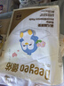 德佑嬰兒一次性隔尿墊92片33*45cm護(hù)理墊姨媽墊不可洗尿墊 曬單實(shí)拍圖