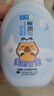 肌研極潤潔面泡沫160ml 溫和補水 深層清潔慕斯泡沫洗面奶女 曬單實(shí)拍圖