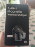 墨一 qi2認證無(wú)線(xiàn)充電器三合一Magsafe磁吸快充蘋(píng)果iPhone16底座15pro手機iWatch手表耳機支架充電站 蒼穹灰【qi2認證】+PD30W快充頭【3C認證】 曬單實(shí)拍圖
