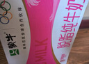 蒙牛脫脂純牛奶250ml*24盒 零脂肪早餐健身減脂 中秋送禮盒裝 曬單實(shí)拍圖