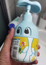 啟初嬰兒身體乳潤膚露潤膚乳保濕滋潤護膚露 好奇寶寶香型260ml 曬單實(shí)拍圖
