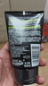 歐萊雅男士抗黑頭潔面乳100ml*2套裝控油祛痘去角質洗面奶護膚品禮物 曬單實拍圖