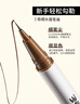 小奧?。╨ittleondine）雙頭定型水眉筆03甜心淺棕2.1ml野生眉膠筆持久防水防汗不易暈染 曬單實(shí)拍圖