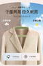 晟旎尚品 衣架無(wú)痕晾衣架子20只塑料寬肩加厚防滑晾曬不鼓包大衣掛架撐4色 曬單實(shí)拍圖