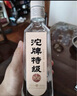 沱牌  特級 T68 濃香型 白酒 50度 480ml*6 整箱裝 送禮 曬單實(shí)拍圖
