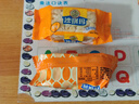 徐福記蛋酥酥香肉松混合口味沙琪瑪 箱裝1.011kg 43枚零食  曬單實(shí)拍圖
