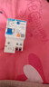 正泰（CHNT）NXBLE-32-1PN-C32-30mA-6kA 小型漏電保護斷路器 漏?？諝忾_(kāi)關(guān)1P+N 32A 曬單實(shí)拍圖