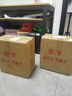 全興全興 全興大曲如意裝 濃香型白酒 純糧釀造 52度 500ml*6整箱裝 52度 500mL 6瓶 曬單實拍圖