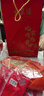 全聚德 北京烤鴨套裝1180g送禮袋 北京特產(chǎn) 熟食食品 中秋送禮禮品團購 曬單實(shí)拍圖