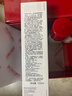 瑞妍（cellcosmet）紅毯面膜 舒緩控油涂抹面膜 煥顏臻萃面膜 100ml 100ml 曬單實(shí)拍圖
