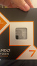AMD 銳龍7 9800X3D游戲處理器8核16線(xiàn)程104MB游戲緩存加速頻率至高5.2GHz盒裝CPU暢玩CSGO 千幀電競 曬單實(shí)拍圖