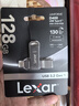 雷克沙（Lexar）128GB USB3.2 Type-C手機U盤(pán)D400 手機電腦兩用 金屬雙接口 OTG 安卓蘋(píng)果16筆電優(yōu)盤(pán) 曬單實(shí)拍圖
