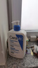 適樂膚（CeraVe）【張凌赫同款】保濕潤(rùn)膚乳473ml乳液面霜身體乳C乳男女護(hù)膚禮物 曬單實(shí)拍圖