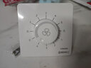 國際電工大功率吊扇調(diào)速器快慢變速開關(guān)通用風(fēng)扇電機(jī)調(diào)速旋鈕86型調(diào)速開關(guān) 【暗裝500W】五檔調(diào)速開關(guān) 曬單實拍圖