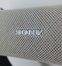 索尼（SONY）ULT FIELD 1 【國家補貼】便攜式藍牙音箱 戶(hù)外防水 重低音藍牙5.3 支持AAC 米白  曬單實(shí)拍圖