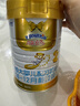 澳優(yōu)（Ausnutria）能立多【買(mǎi)5罐送1罐860g】較大嬰兒配方奶粉2段（6-12月）860g  曬單實(shí)拍圖