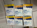淘淘氧棉天山白消毒級(jí)衛(wèi)生巾組合純棉日夜用小蠻腰安睡褲多系列任選6件 扇尾240mm日用8片*1包 曬單實(shí)拍圖