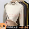 俞兆林半高領(lǐng)打底衫女加絨加厚秋冬季內搭中領(lǐng)保暖內衣 曬單實(shí)拍圖