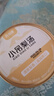 興農嫂烤梨先生小吊梨湯鮮燉小碗梨即食冰糖雪梨水果罐頭252g*6零食黑五 曬單實(shí)拍圖