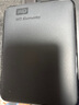 西部數據（WD）4TB 移動(dòng)硬盤(pán) USB3.0 元素系列 2.5英寸 機械硬盤(pán) 筆記本電腦外接 外置擴容備份 大容量家庭存儲 曬單實(shí)拍圖