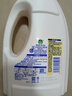 滴露（Dettol）衣物除菌液 檸檬1.5L 兒童可用衣物消毒液殺菌除螨可配洗衣液 曬單實(shí)拍圖