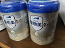 愛(ài)他美卓傲2段800g奶粉卓萃新生嬰幼兒配方(6-12月齡)新國標二段800克 2段800g*3 【咨詢(xún)有驚喜】 曬單實(shí)拍圖