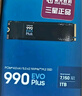 三星（SAMSUNG）990 EVO Plus PCIe 4.0 5.0 NVMe協(xié)議 M.2接口 固態(tài)硬盤(pán) 適用筆記本電腦臺式機 1TB 曬單實(shí)拍圖