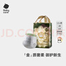 babycare新升級金山茶花紙尿褲新生兒嬰兒花苞褲尿不濕嘗鮮裝 拉拉褲- L碼 1包 12片 9-14KG 曬單實(shí)拍圖