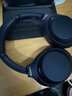 索尼（SONY）WH-1000XM4【政府補貼】高解析度無線藍牙 智能降噪 頭戴式 深夜藍  曬單實拍圖