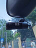 70邁行車記錄儀M310Pro 3K 1620P超清 星光夜視 F1.55大光圈360度旋轉(zhuǎn) 曬單實(shí)拍圖
